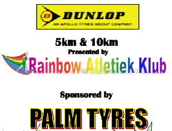 Palm Tyres